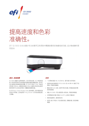 Document preview