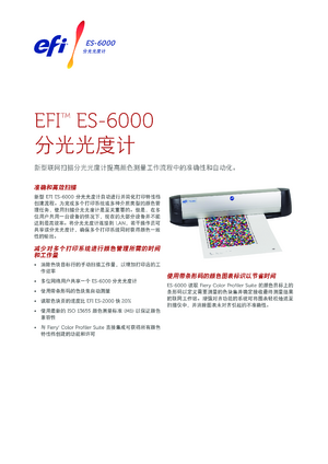 Document preview