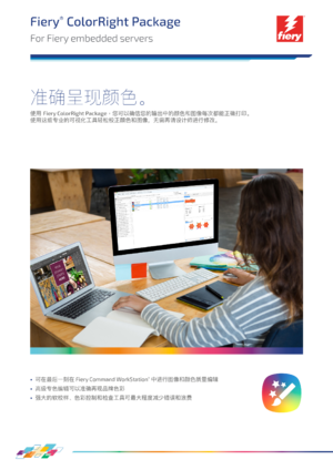Document preview