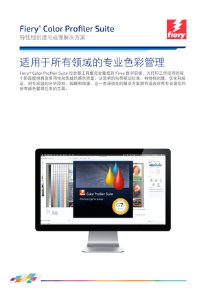 Document preview