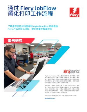 Document preview