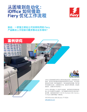 Document preview