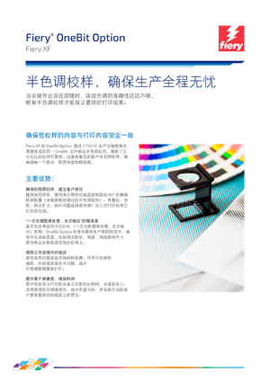 Document preview
